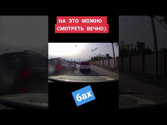 Прикол На это можно смотреть вечно