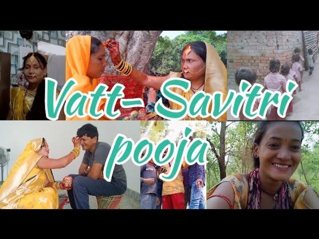 Vatt- Savitri // वट सावित्री और उसकीशॉपिंग.️.#anniebesant #vijayriyavideo #darbhanga #villagevlog