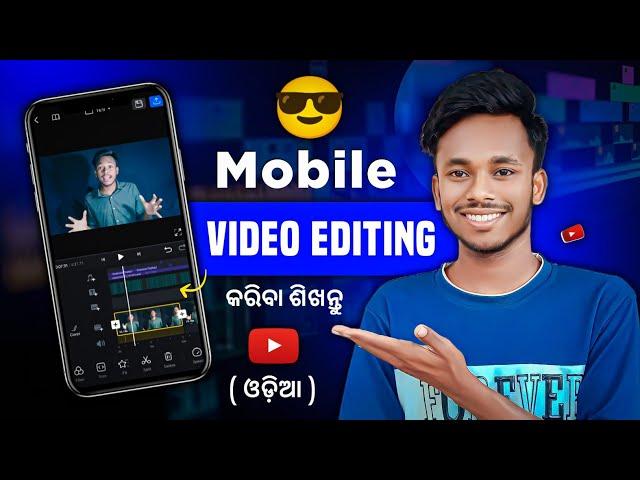 Video EDITING Kemiti Kariba | How To Editing Video In Mobile