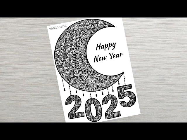 Happy New Year 2025 Mandala Art | How to draw mandala for beginners #happynewyear #vanithaarts