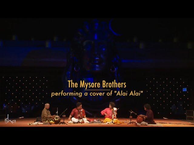 Mysore Manjunath Brothers' Performance of Sounds of Isha's Alai Alai