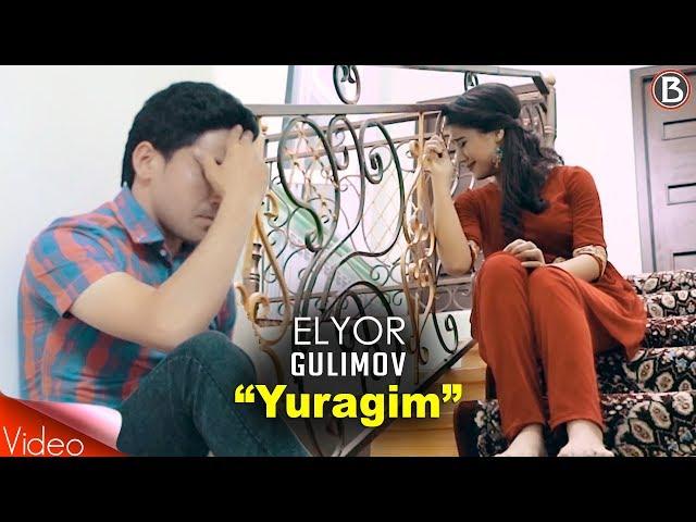 Elyor Gulimov - Yuragim (Official Video)