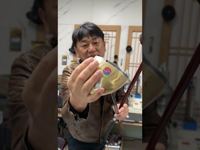 치기 쉬운 파크골프채? 80~90만 원대 와 같은 성능