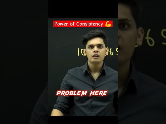 Transform Your Life with Consistency । Viral Short Video #short #shorts