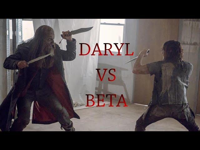 Daryl Dixon VS Beta (9x13)