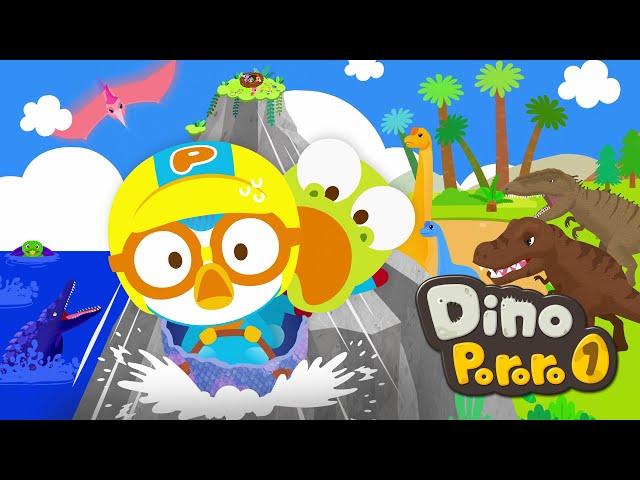 Full Pororo Dino Adventure | Escape from the Dinosaur Island! | Dinosaur Animation for Kids