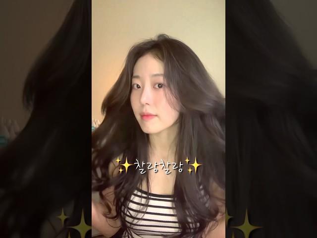 머리숱부자 데일리 머릿결 관리 루틴
