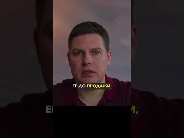Деньги из Таланта | Шклярик Виталий. #продажи #стартап #бизнес #бизнеспсихолог #развитиеличности
