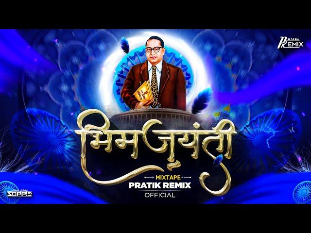 BhimJayanti Mixtape 2024 | Pratik Remix Official #nonstop