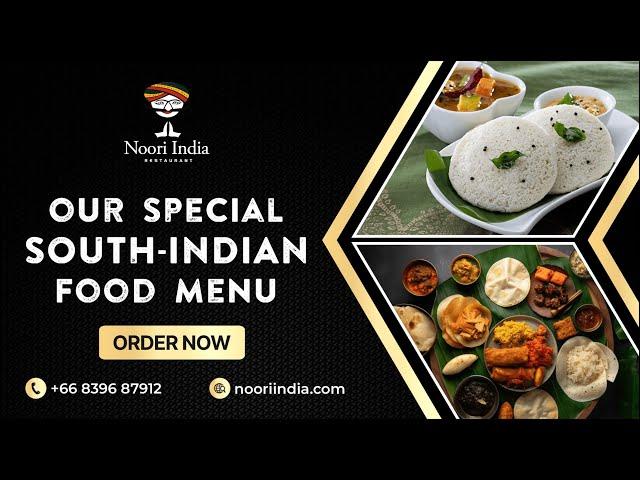 Best South Indian Restaurant in Koh Samui |Noori India #southindian #southindianfood #food #thailand