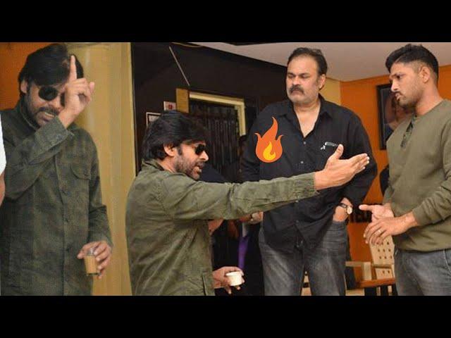 Pawan Kalyan Most Aggressive Visuals With Allu Arjun | Naga Babu | Pawan Old Video at Film Chamber