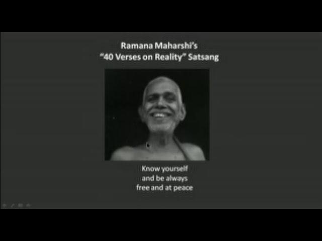 Ramana's 40 Verses - Invocation i