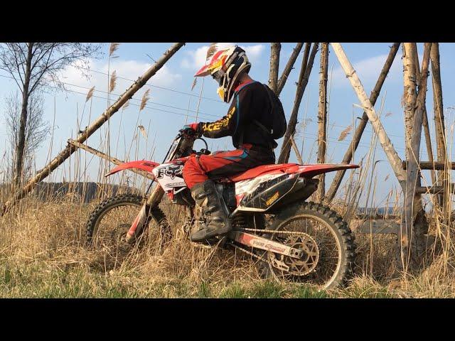 Honda CRF 250R - Race training