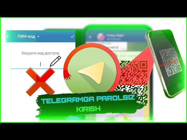 TELEGRAMGA KODSIZ KIRISH | Телеграмга кодсиз кириш