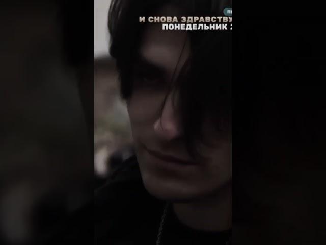 обожаю его #олегшепс #битваэкстрасенсов #официантка #акушерка