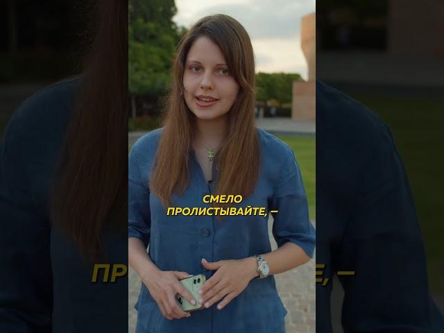 Хочешь прокачать правое полушарие? — Спасибо, не буду #наука #психофизиология #мозг #психофизиолог