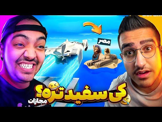 GTA Challenge || چالش پرش ماشین تو جی تی ای از مصر !!  @ALIRSD1