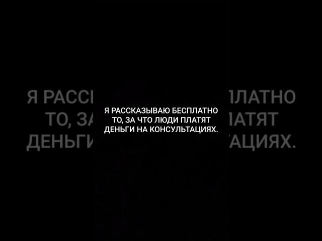 Как увеличить продажи в Израиле! #малый бизнес в израиле