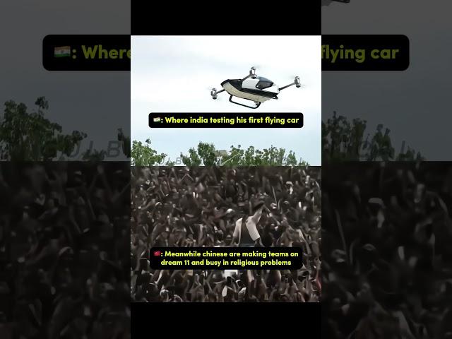 India’s Flying Car vs. China’s Dream11 Team! 