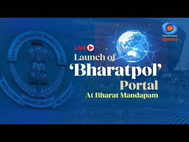 LIVE - Union Home Minister Amit Shah Launches BHARATPOL Portal at Bharat Mandapam