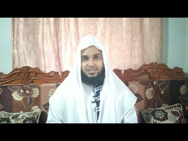 ঈদের নামাজ পড়ার সঠিক  নিয়ম  // Learning Islam // Mufti Ashraful Islam Rahmani