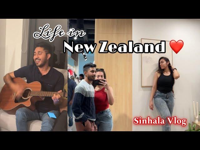 Life in New Zealand | තවත් ලස්සන දවසක්️| Life With KC