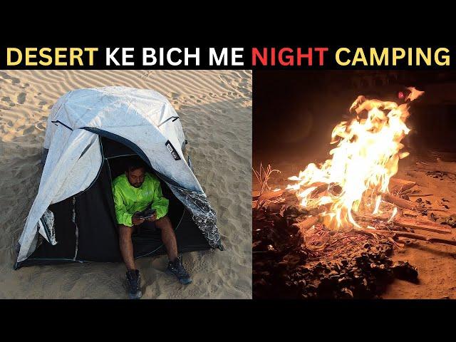 NIGHT CAMPING IN KHURI DESERT || ALONG THE INDO-PAK BORDER RIDE || EP.06