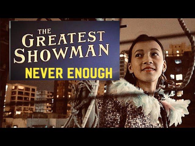 NEVER ENOUGH (NICOLE CHEUNG cover)