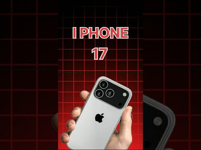 What to Expect from the iPhone 17 Launch Event