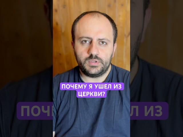 Надеюсь вы меня не осудите за это и отнесетесь с пониманием к этому видео