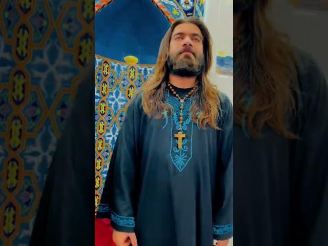 مسيحي يهودي يتشيع