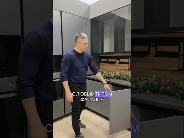 Хотите кухню без ручек 