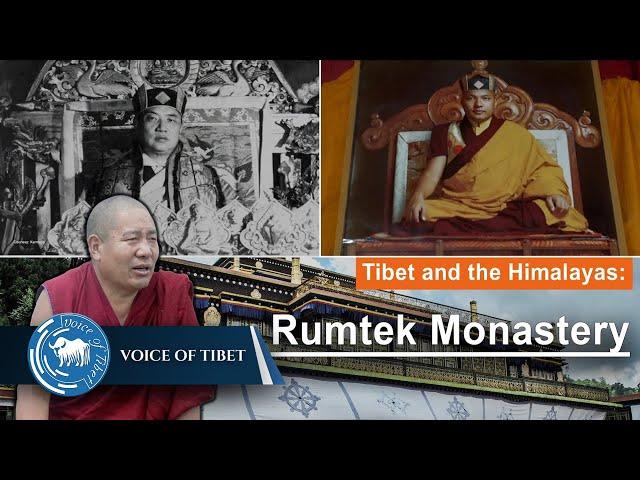 Tibet and the Himalayas: Rumtek Monastery