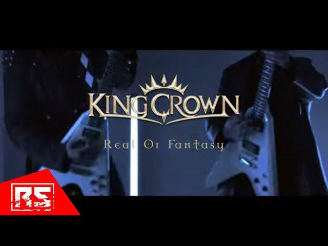 KINGCROWN - Real Or Fantasy (OFFICIAL MUSIC VIDEO)