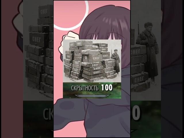 Мемный Архив