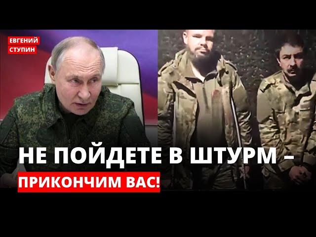 На костылях, с инсультом и сломанным тазом в бой за Путина и олигархов!