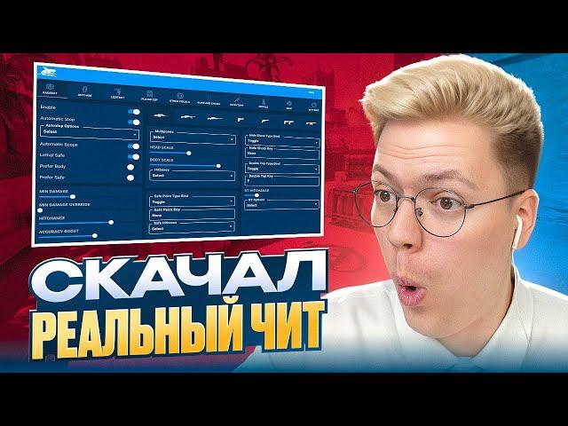 МОШЕННИКИ ВЗЛОМАЛИ МОЙ КОМПЬЮТЕР! разоблачение ВИРУСОВ!