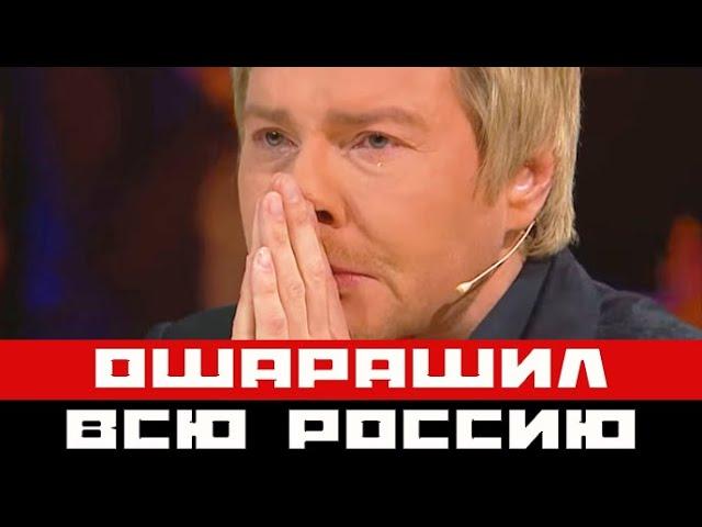 Сын Николая Баскова ошарашил всю Россию!