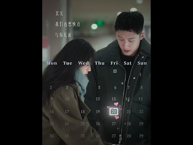 This is our limited winter memory | Love Song in Winter 冬至 | iQIYI