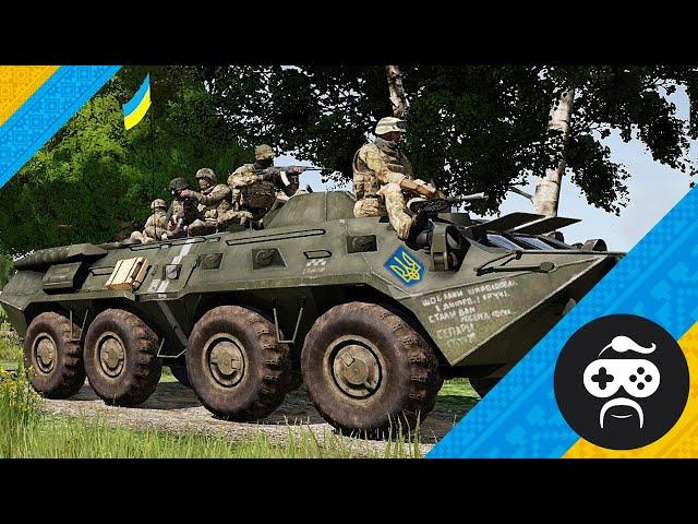 БИТВА ЗА ДОНБАС | ARMA 3 УКРАЇНА