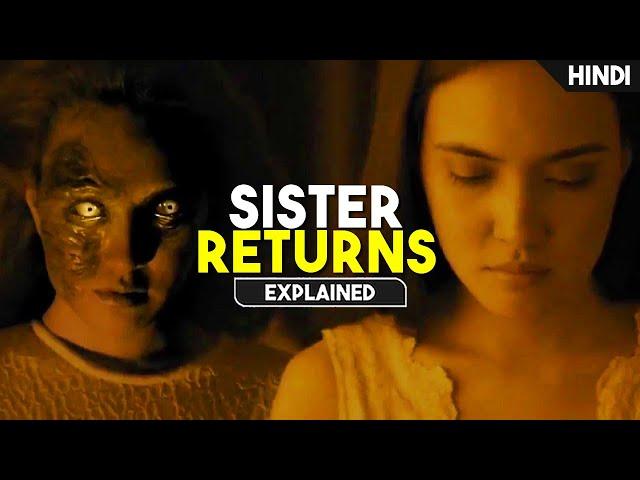 High Level Horror Mystery Film | Movie Explained in Hindi / Urdu | HBH