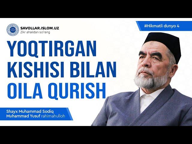 Yoqtirgan kishisi bilan oila qurish | Hikmatli dunyo