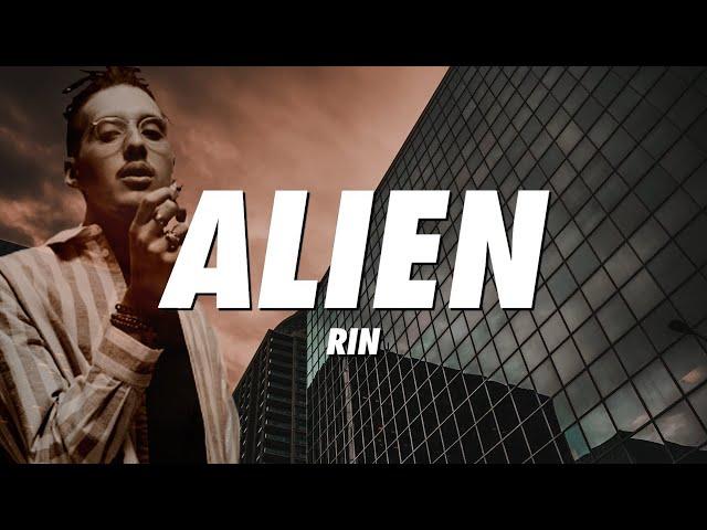 RIN - Alien (Lyrics)