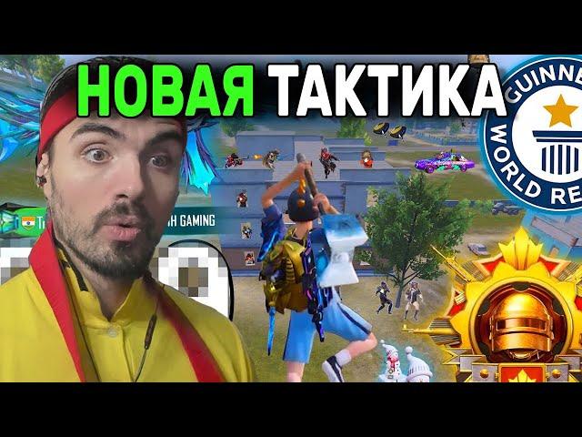 СИЛЬНЕЙШИЙ ИГРОК КАЗАХСТАНА ПРИДУМАЛ НОВЫЙ СТИЛЬ ИГРЫ