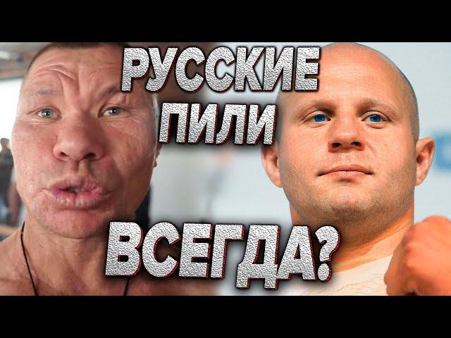 Кингисепп 24 (ЗАЩИТА ОТ АЛКОГОЛЬНОГО ЛОББИ). В России всегда пили