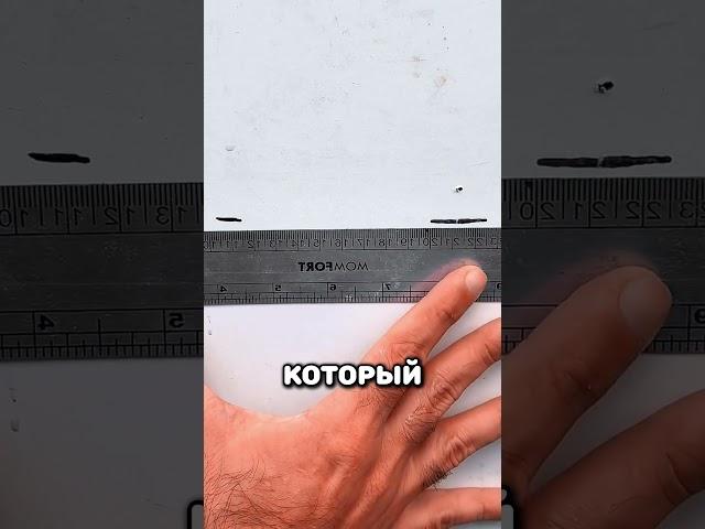 Как пользоваться гидроуровнем. Как работает гидроуровень #ремонт #стройка #лайфхак