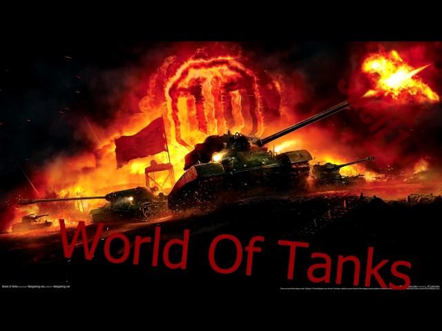 Решающий вклад за 4 минуты [World Of Tanks]