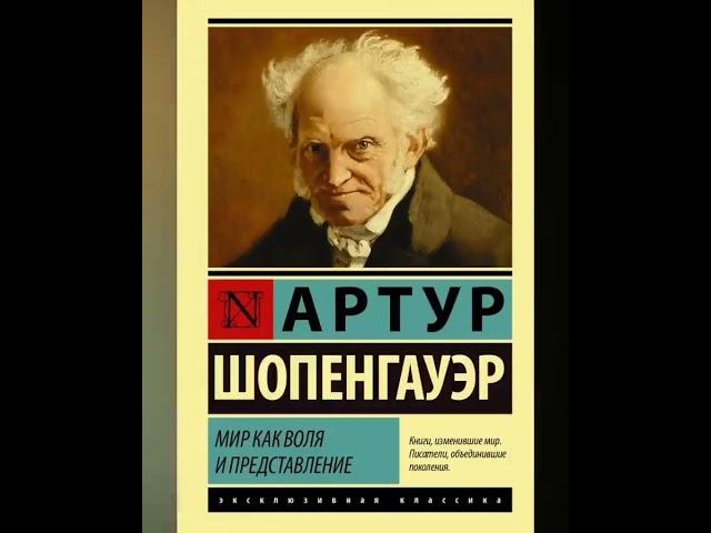 Эта книга изменит твою жизнь #книги #обзор  #саморазвитие Полезный ТГ канал t.me/intellect_sadi 