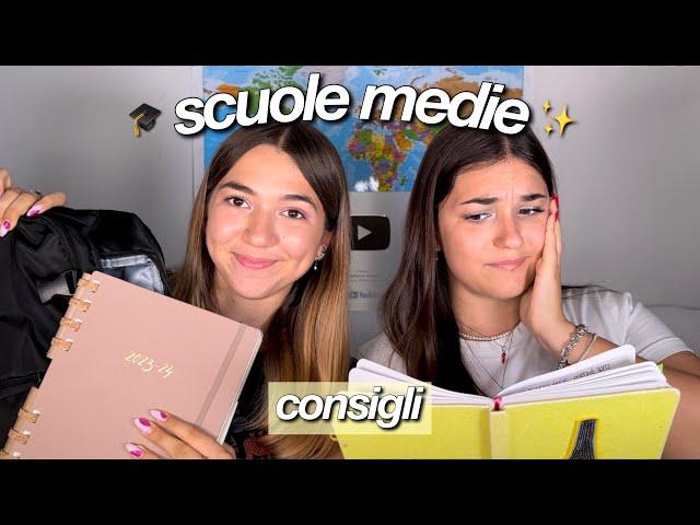 CONSIGLI SALVAVITA PER LE SCUOLE MEDIE ️⭐️// Iª /IIª /IIIª