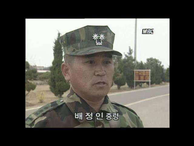 [신긔방긔~] 해병대 신병 교육 현장 취재!! 해병대 르뽀